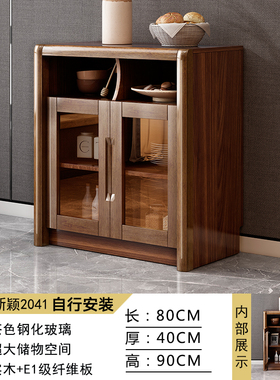 中式餐边柜茶水柜酒柜一体靠墙餐厅家用厨房储物柜边柜胡桃木色i.