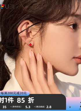三福925银中式红珍珠耳钉一对 轻奢气质首饰耳饰耳环828256