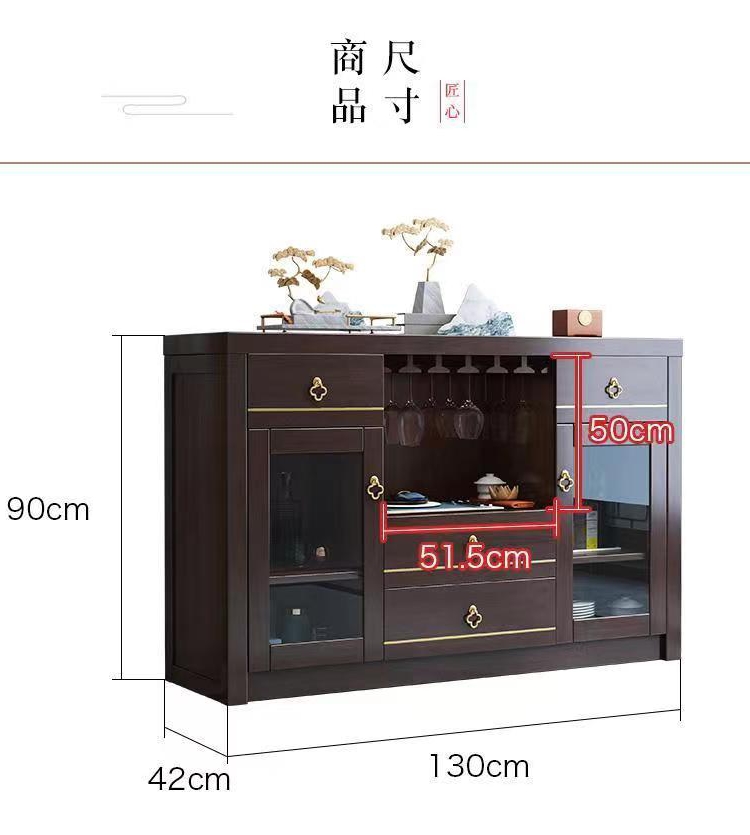 新中式实木餐边柜一体靠墙岩板茶水柜储物柜厨房收纳柜厨碗柜酒柜