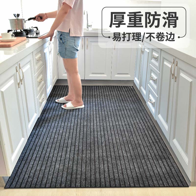 厨房地垫防滑垫防油吸水专用中式吸油防水可裁剪定制地毯脚垫垫子