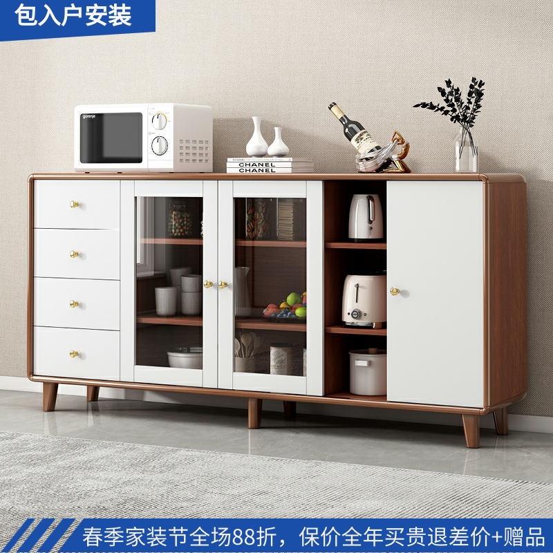 新中式实木餐边柜橱柜茶水柜碗柜家用厨房L餐厅置物柜大容量储物