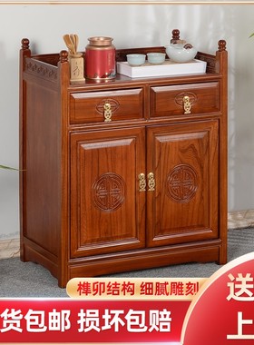 新中式茶水柜小型实木茶叶柜茶桌边柜客厅储物厨房置物收纳茶柜子