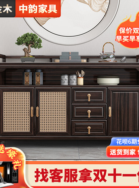 。新中式实木餐边柜酒柜茶水柜厨房收纳柜一体靠墙储物柜乌金木