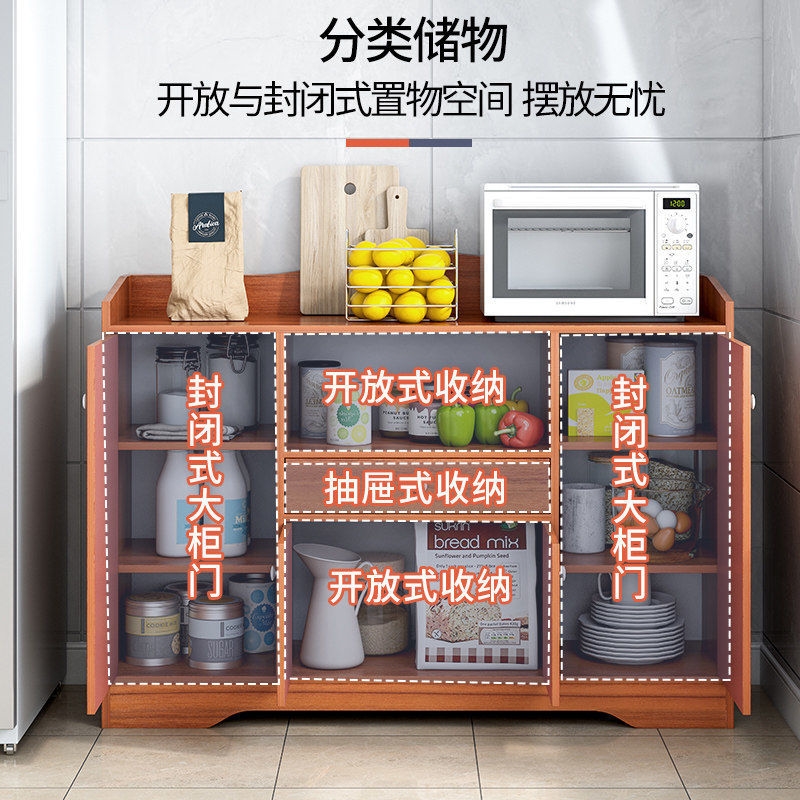 新中式餐边柜家用柜子靠墙高柜厨房收纳置物架落地多层沥水碗柜
