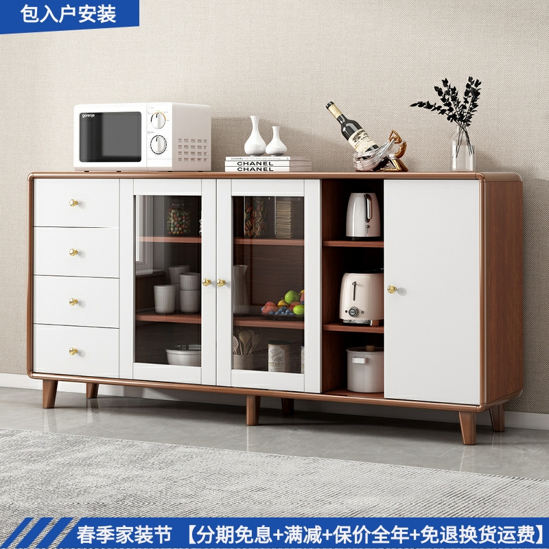 新中式实木餐边柜橱柜茶水柜碗柜家用厨房餐厅置物柜大容量储物柜