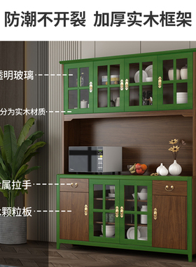 新中式餐边柜酒柜一体靠墙家用实木门厨房碗柜置物柜客厅储物柜子