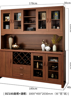 新款实木餐边柜现代简约家用储物柜多功能茶水柜新中式厨房置物柜