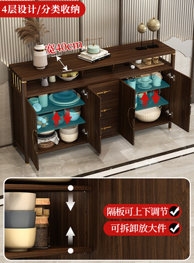 新中式餐边柜中式实木框置物柜厨房储物柜客厅靠墙收纳柜茶水柜