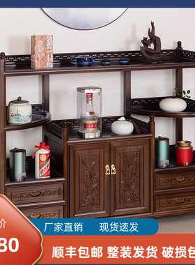 中式仿古实木餐边柜茶水柜酒柜客厅餐厅厨房储物柜多层收纳置物柜