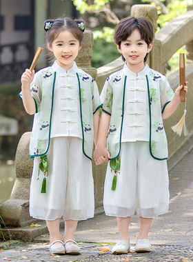 汉服男童古装儿童汉服套装中国风夏装中式唐装女童古风国学演出服
