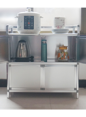 包邮中式简易不锈钢碗盘柜整体橱柜厨房收纳柜阳台铝合金柜子餐柜