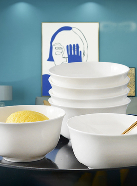 饭碗6个装 骨瓷碗家用小碗6英寸陶瓷碗中式厨房碗米饭碗白瓷碗