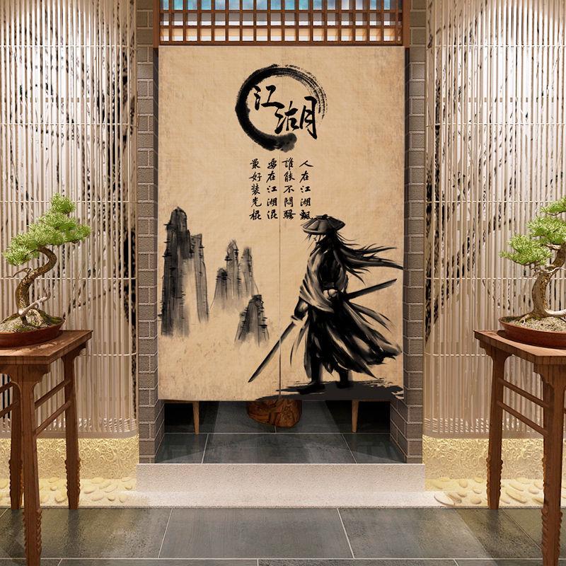 中式厨房门帘个性包房遮挡帘武侠创意复古半帘餐厅门头装饰隔断帘