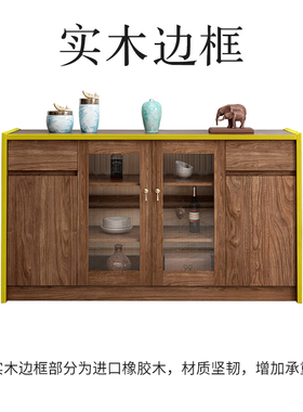 现代新中式餐边柜橱柜组装经济型茶水F柜碗柜家用厨房酒柜实木边