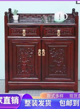 中式茶柜实木茶水柜老榆木茶桌边柜置物架家用客厅储物厨房置物柜