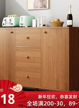 餐边柜厨房柜子储物柜实木色中式碗柜家用客厅靠墙收纳柜茶水柜