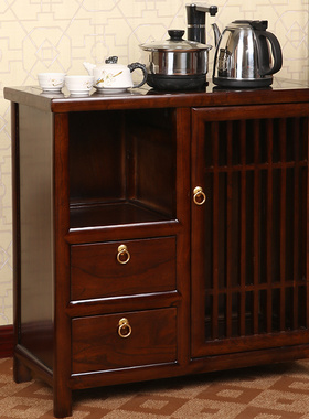 新中式实木茶水柜榆木水桶收纳柜厨房客厅餐边柜家用办公泡小茶柜