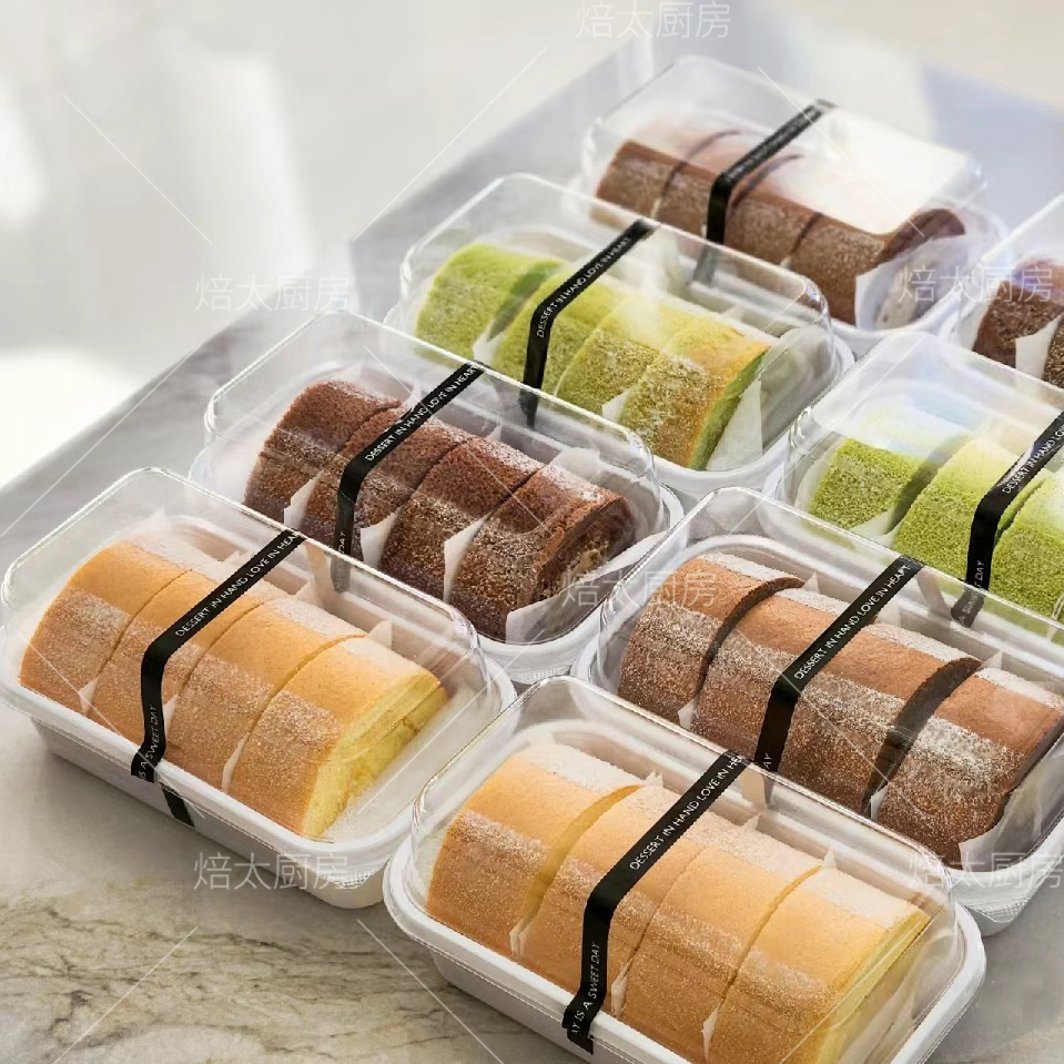 日式蛋糕卷打包切块包装盒瑞士甜品梦龙卷透明盒子中式糕点桃酥盒