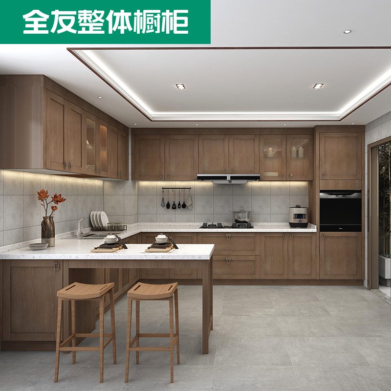全友全屋定制整体橱柜定做新中式厨房设计原木色厨柜置物柜定做
