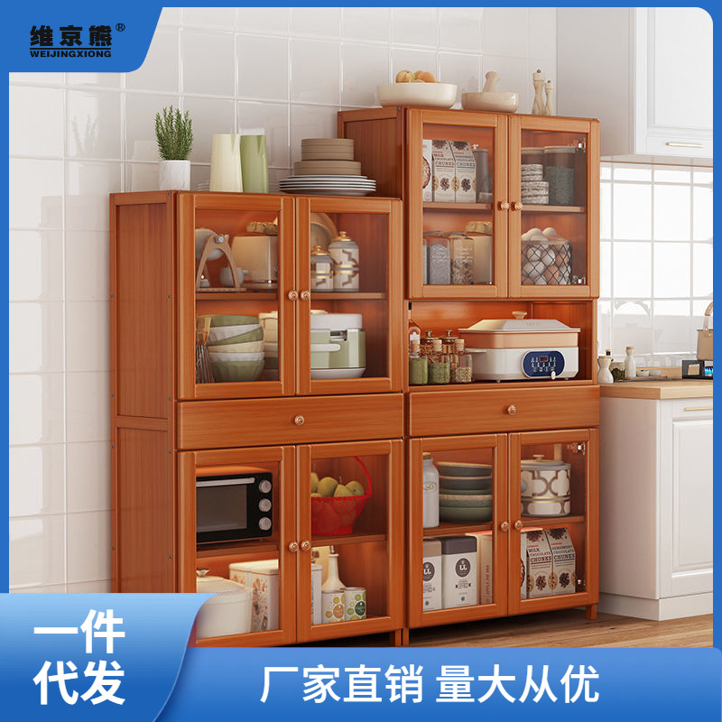 中式餐边柜现代简约柜子客厅靠墙一体北欧家用厨房碗柜储物柜阁勤