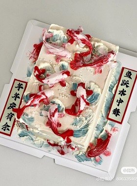 中国风小鲤鱼模具硅胶金鱼锦鲤巧克力模中式蛋糕装饰diy翻糖烘焙