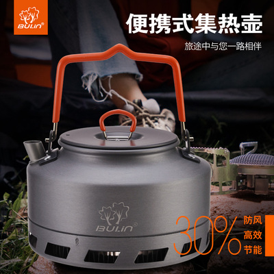 步林户外烧水壶便携式野营用品野外登山煮茶壶1.1/1.6L集热壶泡茶