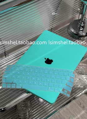 SHELL丨适用于Macbook保护壳笔记本16新款外壳宝石蓝磨砂macbookair M2 13.3Pro13M3英寸软套16/15寸Max防摔