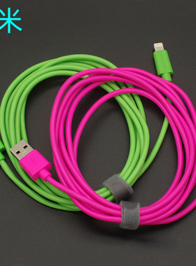 mfi认证数据/充电线C48彩色 2米长线 适用于苹果iPhone/iPad通用