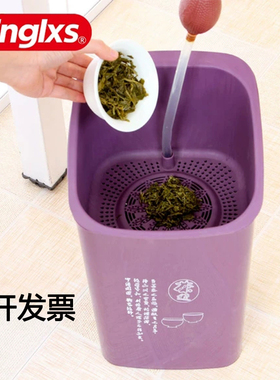 茶渣桶倒茶叶茶桶功夫茶具配件塑料茶台废水桶小过滤垃圾筒茶水桶