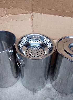 新款废茶叶渣过滤收纳桶 不锈钢桶 滤茶叶垃圾桶 卫生间滤茶水筒