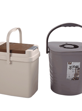 岩艺茶水桶家用排水桶茶叶垃圾桶接水废水桶塑料桶功夫茶道零配件