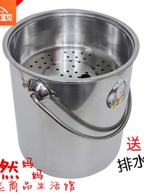 不锈钢茶水桶茶渣桶排水桶茶桶茶叶垃圾桶功夫茶具配件接水废水桶