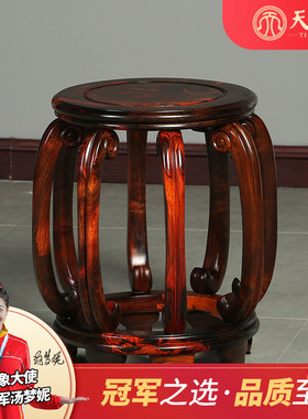 老挝大红酸枝八足鼓凳红木坐具家具圆凳子实木换鞋凳送礼收藏中式