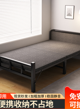 折叠床单人床出租房成人午睡沙发床一米硬板床宿舍简易办公室铁床