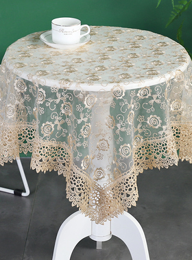 纱桌布欧式小圆桌方桌盖巾多用纯色现代简约蕾丝刺绣长方形茶几布