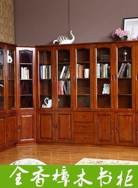 简约中式全实木书柜家用客厅落地带玻璃门转角香樟木储物书柜定制