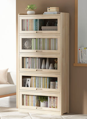 实木书柜带玻璃门家用现代简约防尘儿童书架落地柜子储物柜窄柜子