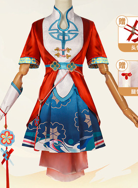 王者荣耀西施cosplay服装游戏扮演新赛季皮肤女旗袍玲珑珍味cos服