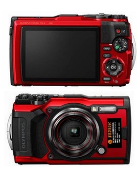防爆数码相机Excam1201S奥林巴斯化工粉尘本安型照相机