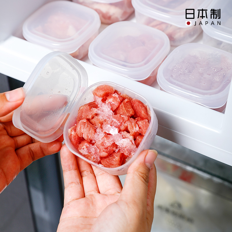 日本进口冰箱冻肉分格盒子备菜分装盒冷冻收纳盒食品级小号保鲜盒