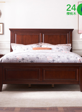 和年美家经典美式乡村全实木床主卧家具简约双人大床白蜡木整板床