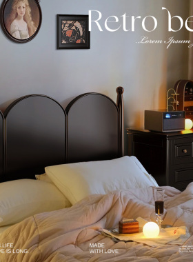 法式复古床黑色实木床1.8m双人床现代简约中古床主卧室婚床美式床