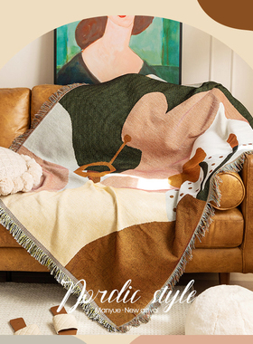 蔓越家 ins抽象复古沙发毯客厅沙发巾单人沙发盖巾布沙发套罩挂毯