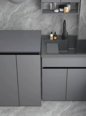 定铝合金阳台洗衣柜组合一体石英石盆太空铝波轮滚筒洗衣机柜