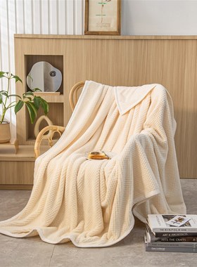 夏季贝贝绒毛毯办公室珊瑚牛奶绒午睡毯午休空调毯沙发盖毯小毯子