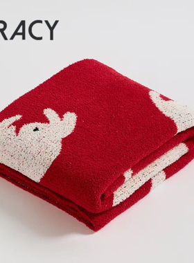 粹享生活设计师兔年限定A类半边绒办公室沙发午睡午休单人毛毯子