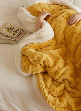 加厚保暖舒适绒毯车载沙发休闲毯办公室披肩毯儿童午睡毯毛毯毯子