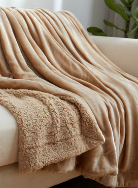 小毛毯被羊羔绒冬季加厚盖毯办公室午休午睡毯珊瑚绒毯子学生宿舍
