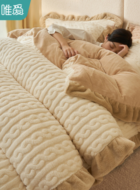 牛奶绒毛毯厚款冬天毛绒毯子床上用午睡毯盖毯珊瑚绒被子冬被加绒