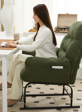 家用电脑椅躺椅折叠午休靠背椅可躺办公椅舒适久坐椅单人懒人沙发